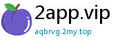 2app.vip